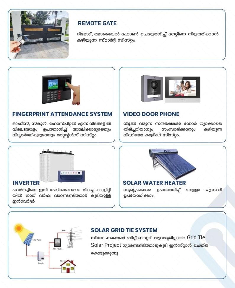 Solid Solutions Vengara